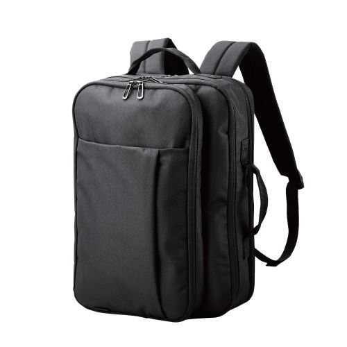 Elecom 2 Way Business Backpack - Urbanize Philippines